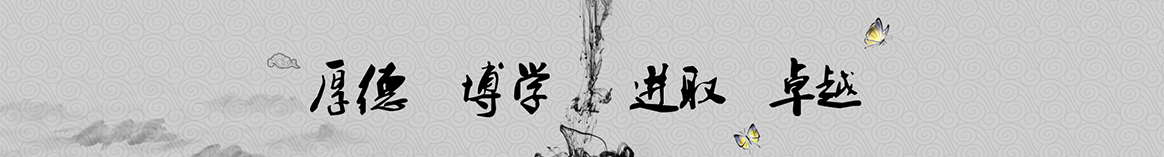 盐城方得保温工程